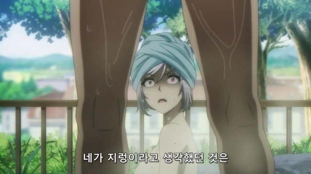 [어둠의실력자]목욕탕에서 자신의 거기를 세우는 중2병 - 이미지 5