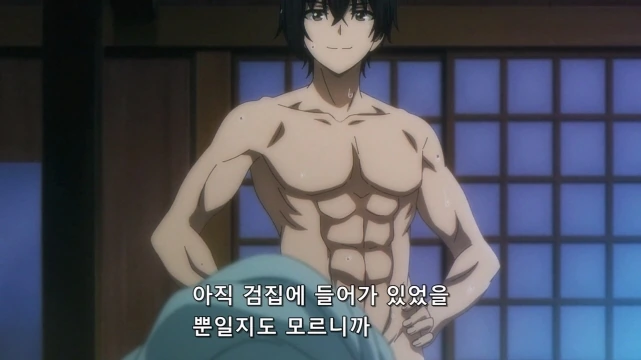 [어둠의실력자]목욕탕에서 자신의 거기를 세우는 중2병 - 이미지 6
