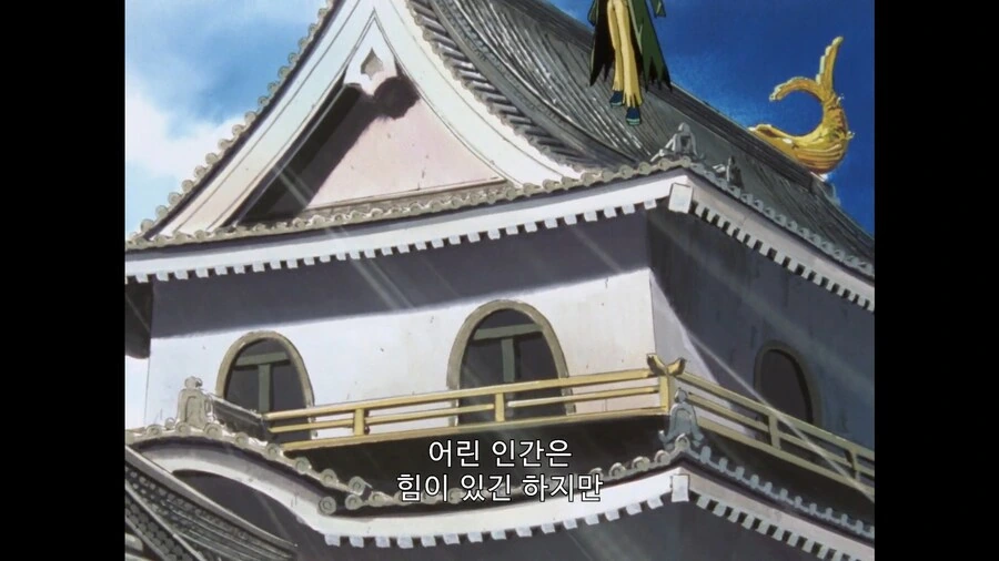 가오가이가]어린이를 존다로 만드는건 효율이 떨어져요! - 이미지 5