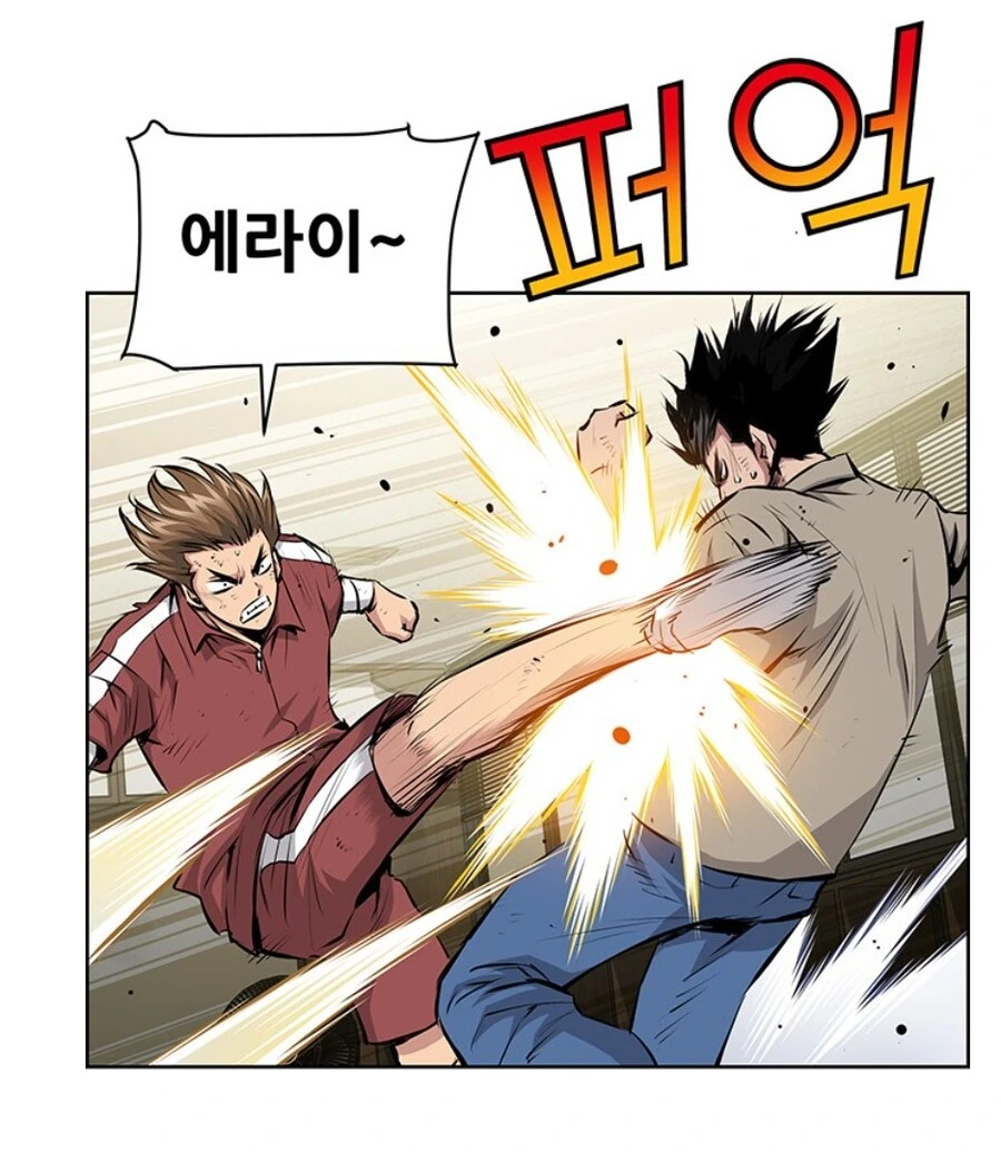 키드갱 작가 신작 주인공 요약.jpg - 이미지 5