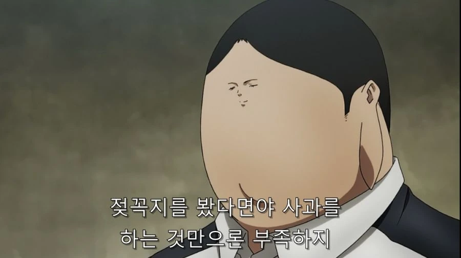 감옥학원) 배신은 용서해도 이것 만은 용서 못하는 남주들 - 이미지 39