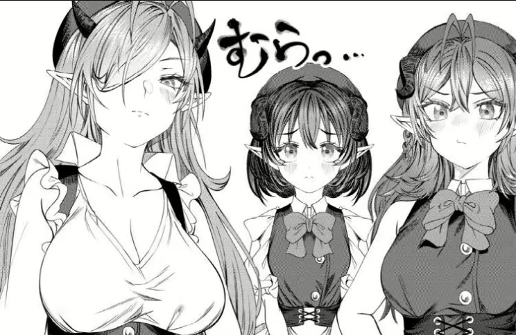 ㅇㅋ ㄴㅇ들을 길들여서 ㅈㄱ시키는.manga - 이미지 21