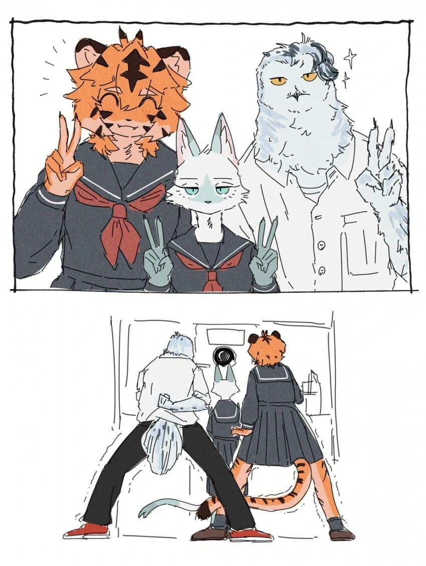 털이 수북수북순애manga - 이미지 8