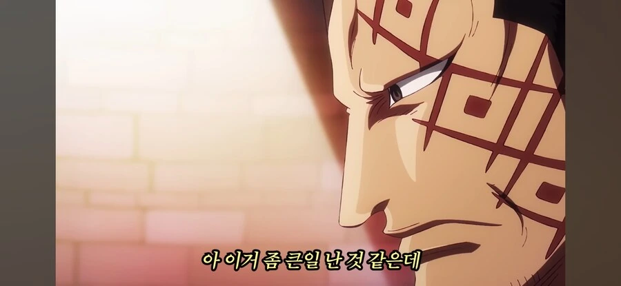 원피스) 혁명군 앞날이 깜깜한 이유 - 이미지 3