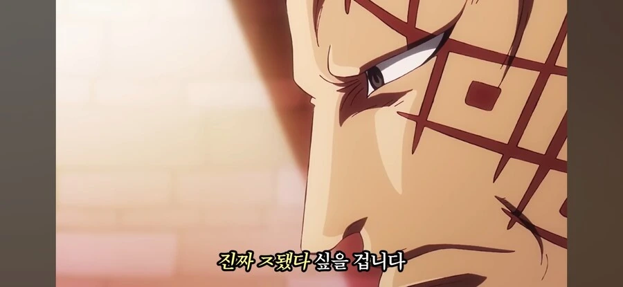 원피스) 혁명군 앞날이 깜깜한 이유 - 이미지 7