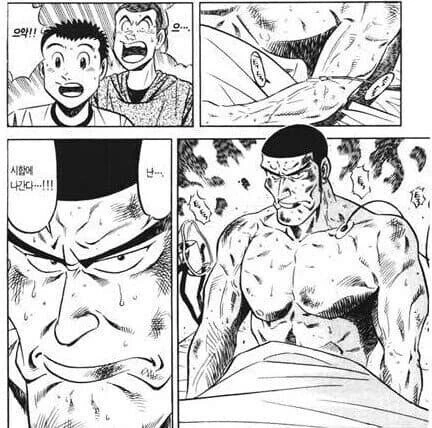 아픈데 병원도 못갈때 쓰면 좋은 생활 꿀팁.jpg - 이미지 2