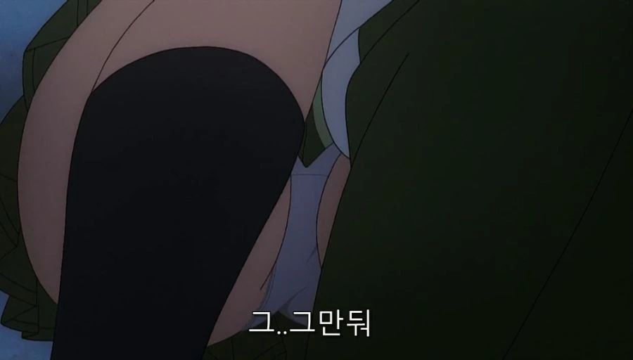 투러브) 코테가와 입장에서는 먼저 유혹한 건 리토 - 이미지 3