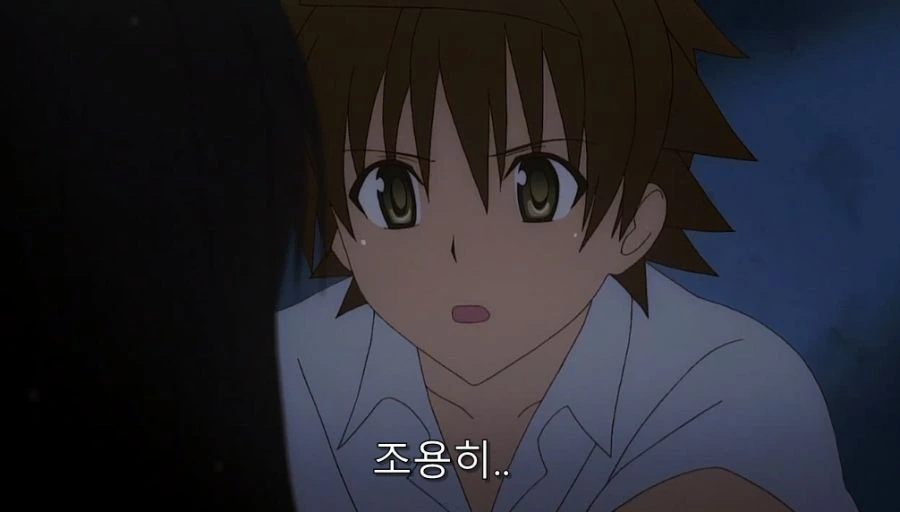 투러브) 코테가와 입장에서는 먼저 유혹한 건 리토 - 이미지 7