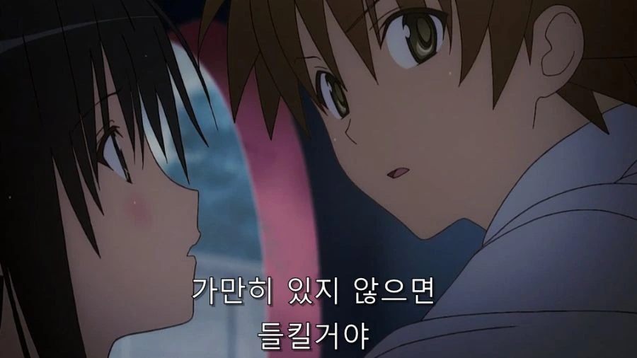 투러브) 코테가와 입장에서는 먼저 유혹한 건 리토 - 이미지 10