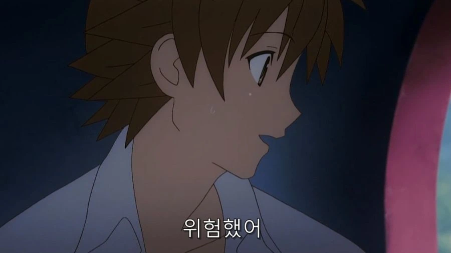 투러브) 코테가와 입장에서는 먼저 유혹한 건 리토 - 이미지 12