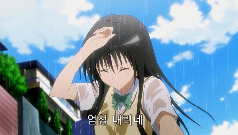 투러브) 코테가와 입장에서는 먼저 유혹한 건 리토 - 이미지 31