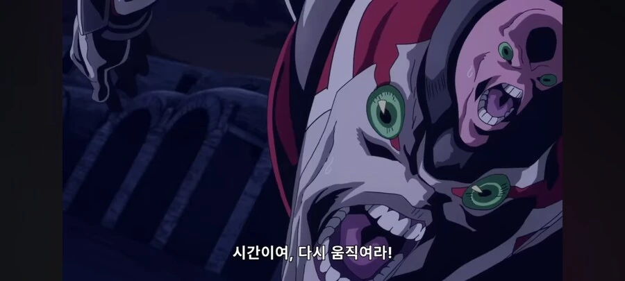 남자는 돌아올수 없다는 마을에 방문한 학자.manhwa - 이미지 8