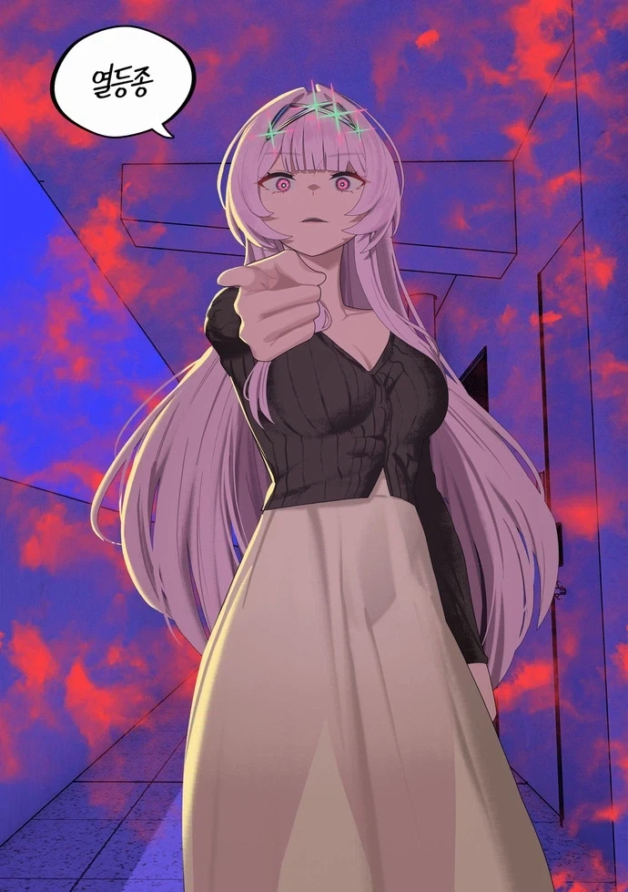 순애) 헤어지자고 하면 지구 터지는.manhwa - 이미지 27