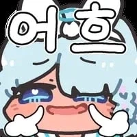(ㅂㅊ)여자가 약점이라고 하니 여장을 하고온 소꿉친구 manhwa - 이미지 17