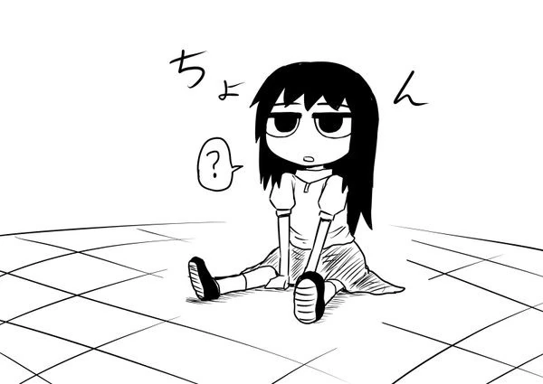 무시무시한 괴물나오는.manhwa - 이미지 2