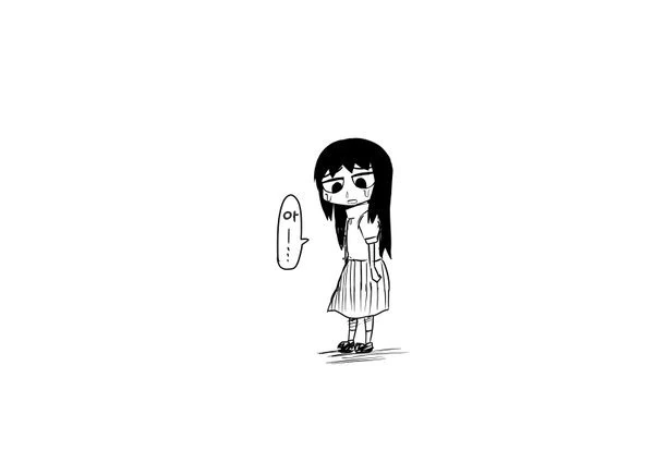 무시무시한 괴물나오는.manhwa - 이미지 12