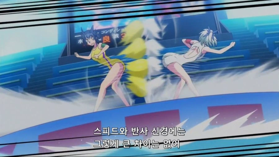 ㅇㄷ이로 폭격을 하는 장면 - 이미지 4
