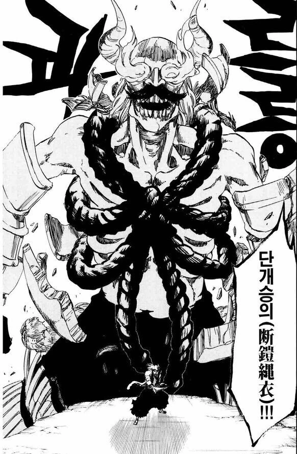 블리치) 천년혈전편 최고의 명승부.manga - 이미지 3