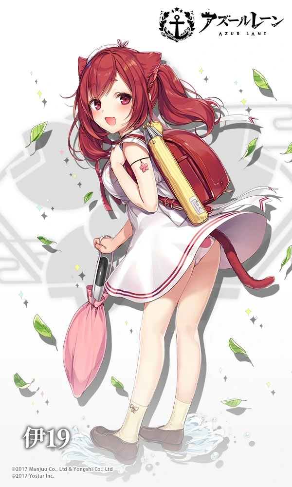 ㅍㅌ.manga - 이미지 2