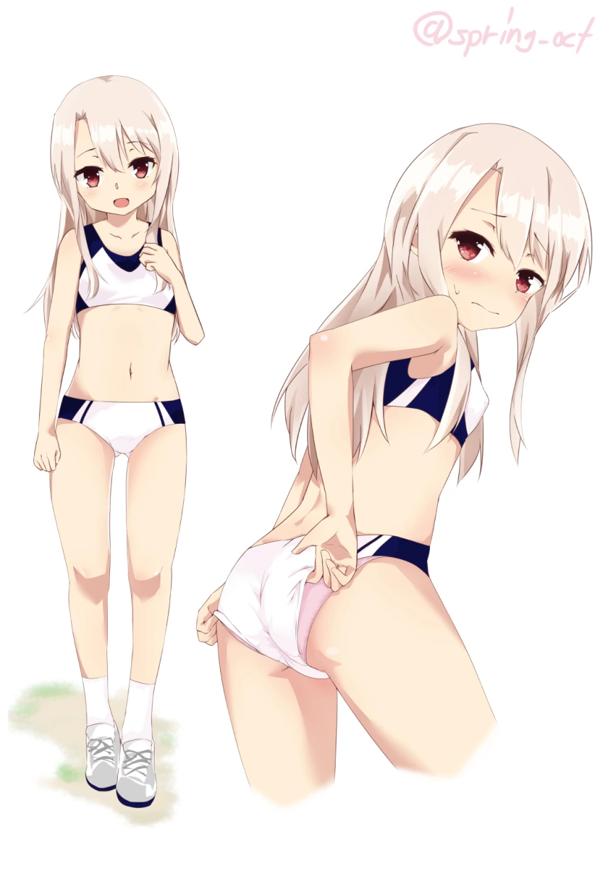 ㅍㅌ.manga - 이미지 3
