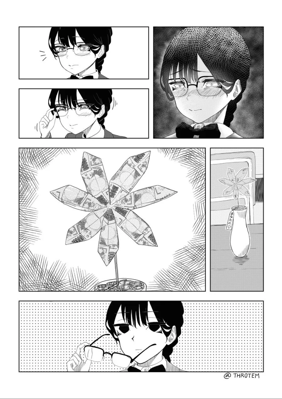 괴롭힘 당하는 여고생.manhwa - 이미지 2