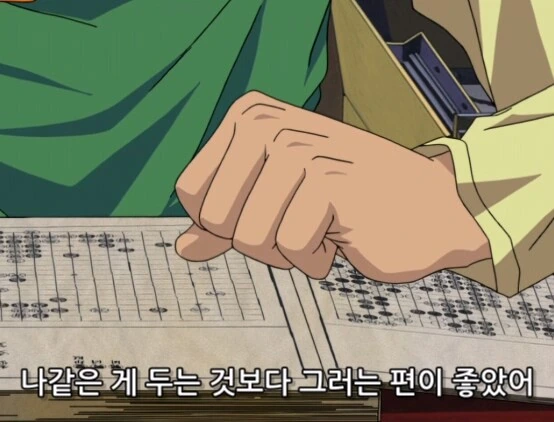 다시 생각하면 존나 대단한 일본 만화 - 이미지 3