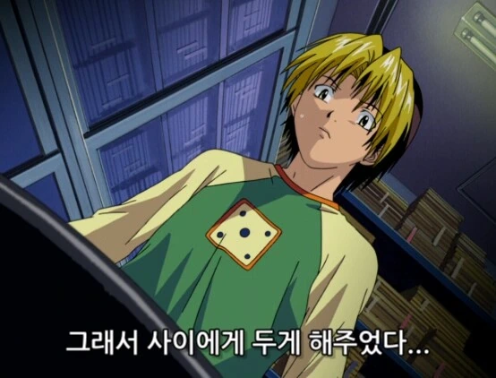 다시 생각하면 존나 대단한 일본 만화 - 이미지 11