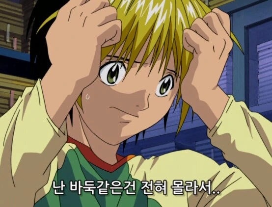 다시 생각하면 존나 대단한 일본 만화 - 이미지 12