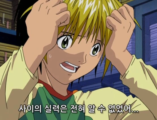 다시 생각하면 존나 대단한 일본 만화 - 이미지 13