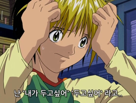 다시 생각하면 존나 대단한 일본 만화 - 이미지 14