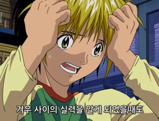다시 생각하면 존나 대단한 일본 만화 - 이미지 15