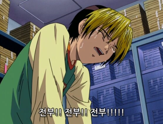 다시 생각하면 존나 대단한 일본 만화 - 이미지 23