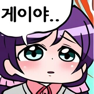 말딸)경마에 재능이 없는 말딸 작가.manhwa - 이미지 8