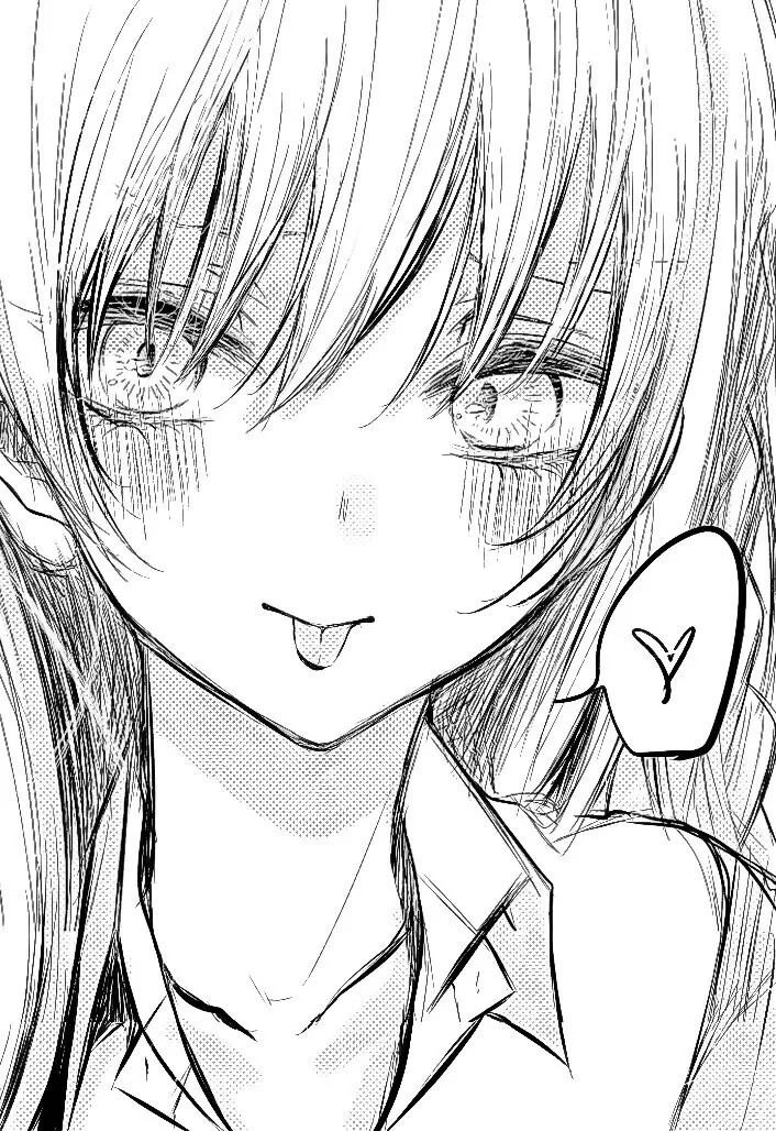 순애) ㅇㄹ한 나의 후배.manga