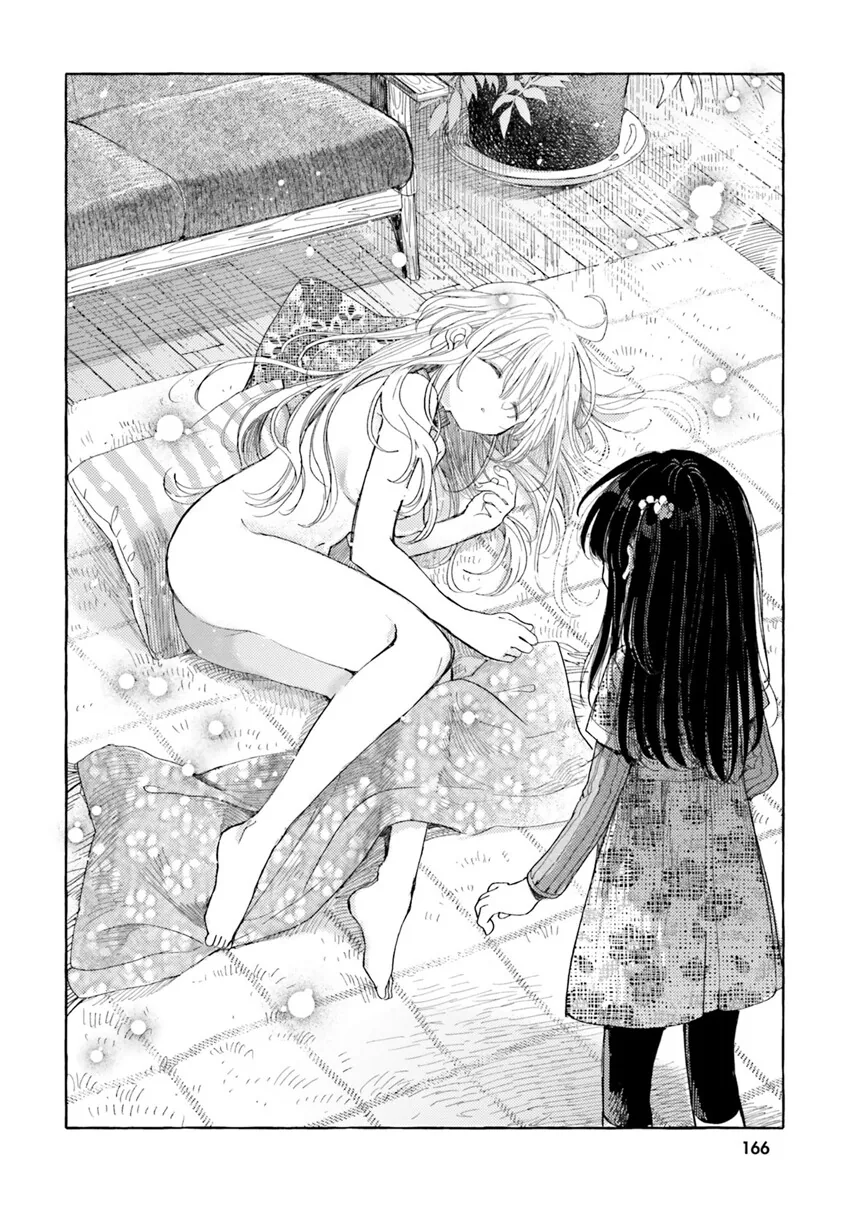 백합)갑자기 생긴 여동생을 기르다.manhwa - 이미지 4