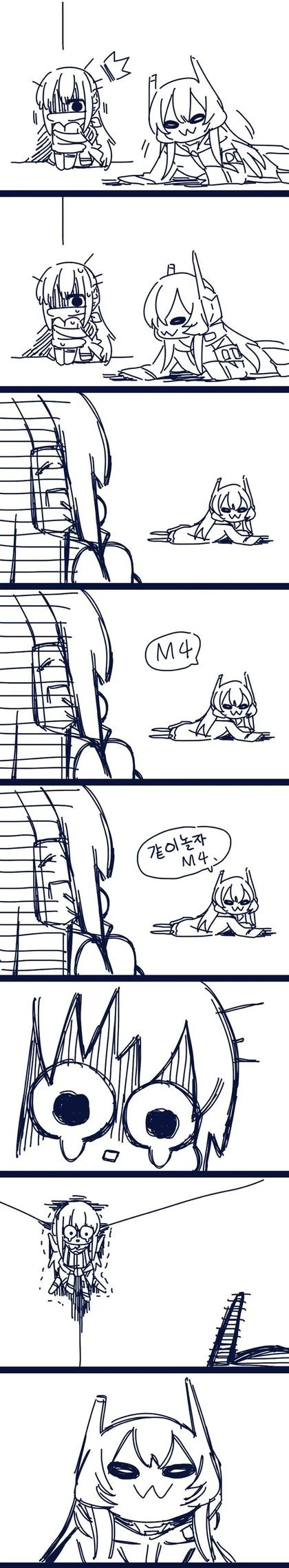 소녀전선) 소녀전선 역사적인 한 순간.manwha - 이미지 2