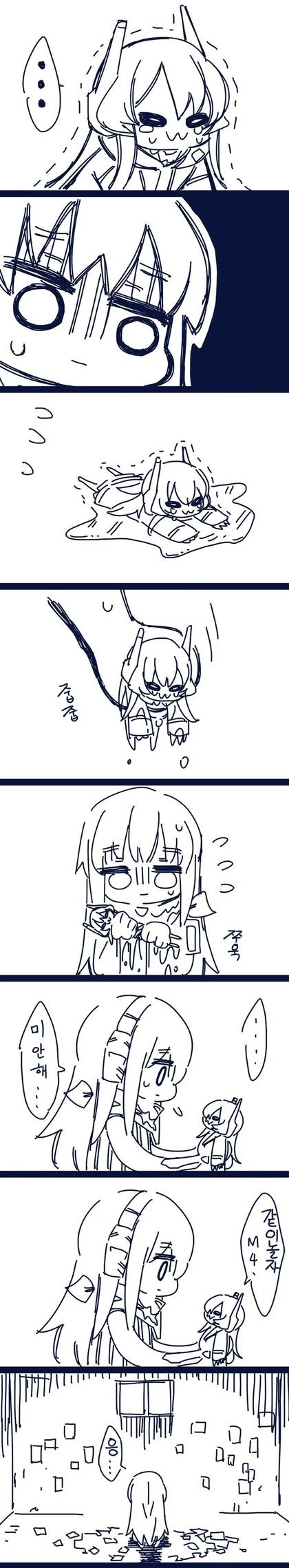 소녀전선) 소녀전선 역사적인 한 순간.manwha - 이미지 3