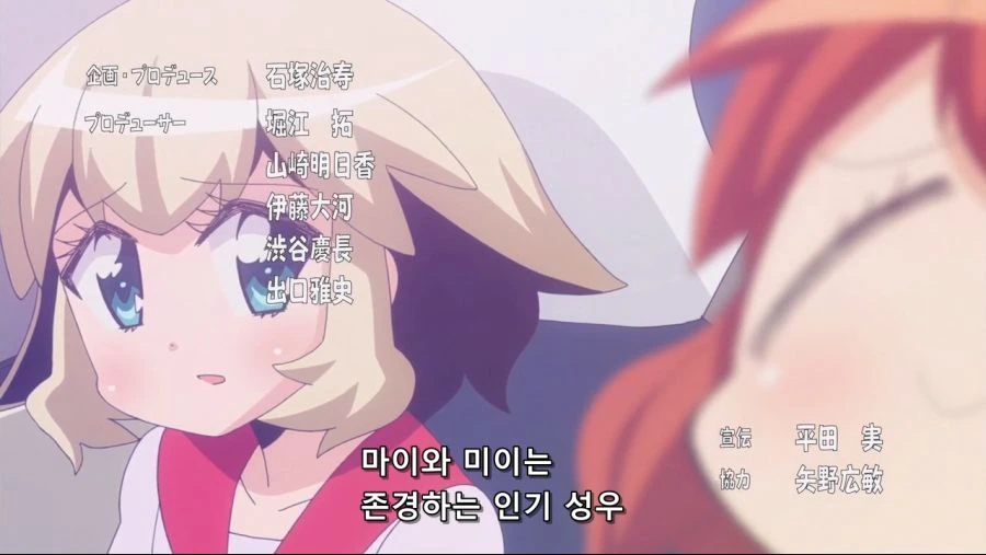 처녀충들이 까이는 만화