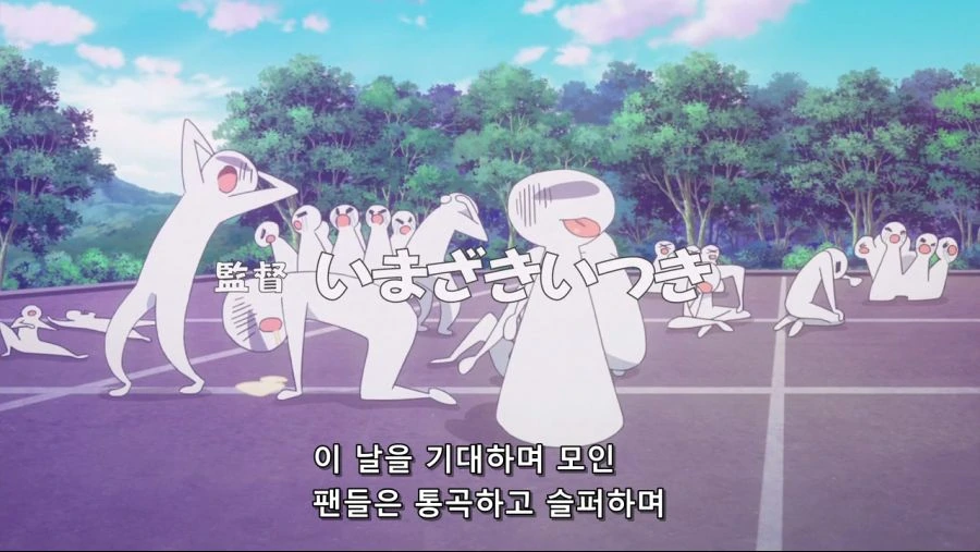 처녀충들이 까이는 만화 - 이미지 4