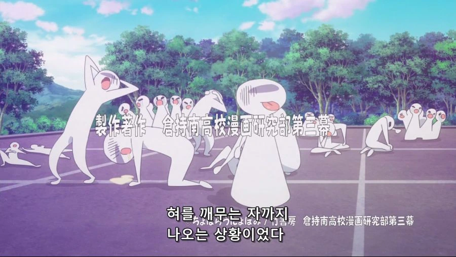 처녀충들이 까이는 만화 - 이미지 5