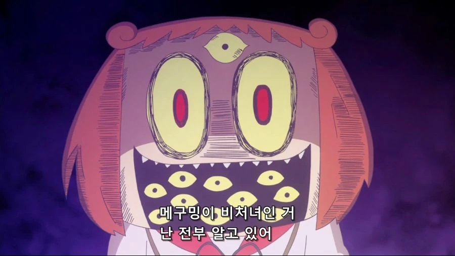 처녀충들이 까이는 만화 - 이미지 13