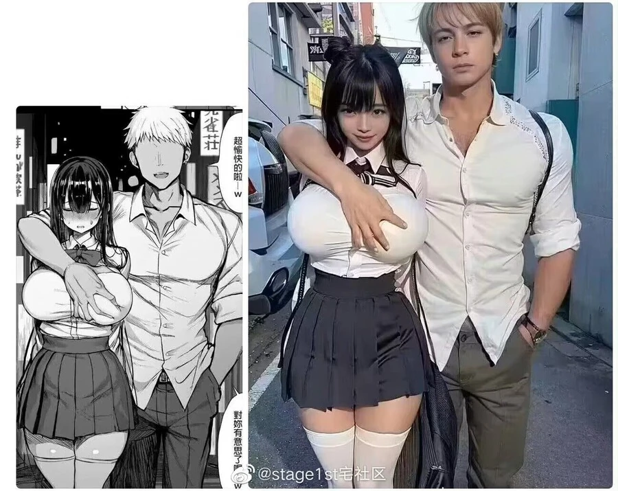 AI가 그린 만화의 한 장면