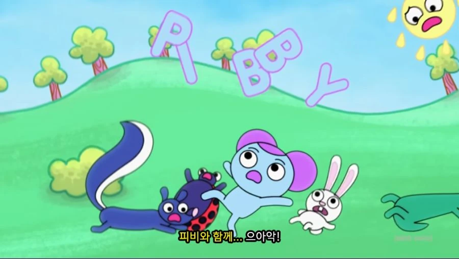 공포) 붕괴하는 만화 속 세상 - 이미지 3