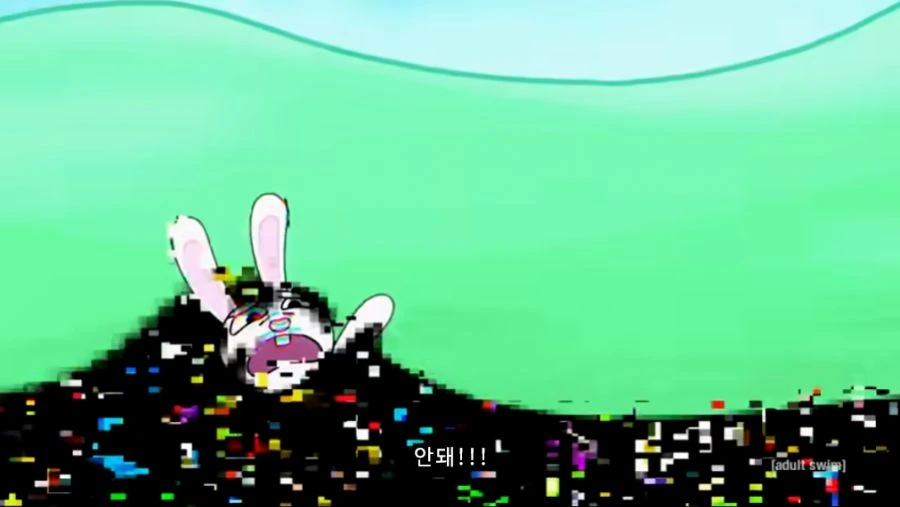 공포) 붕괴하는 만화 속 세상 - 이미지 10