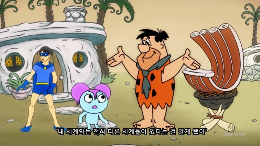 공포) 붕괴하는 만화 속 세상 - 이미지 14