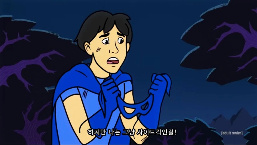 공포) 붕괴하는 만화 속 세상 - 이미지 25