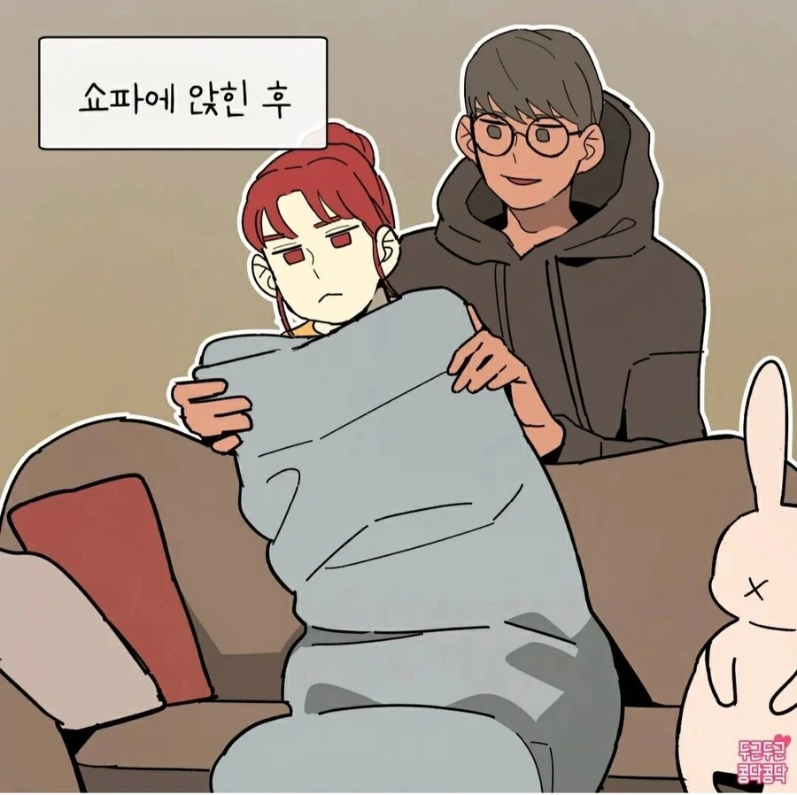 여친이우울한날 manhwa - 이미지 3