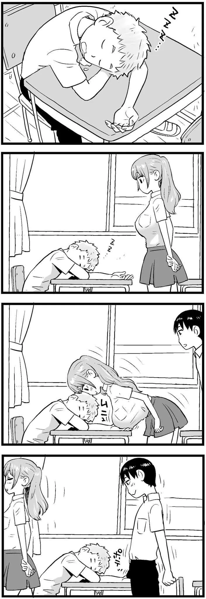 ㅎㅂ)ㅍㅇㅈㄹ 하는 manhwa
