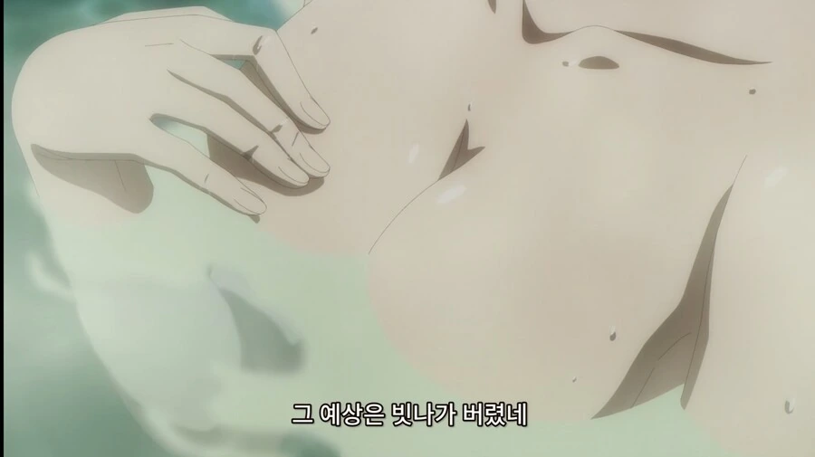 어둠의실력자)ㅎㅂ?)컨셉충에 혼욕 매너 - 이미지 4