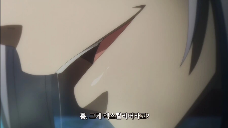 어둠의실력자)ㅎㅂ?)컨셉충에 혼욕 매너 - 이미지 8